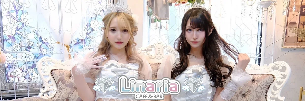 Linariaのロゴと衣装姿の写真を組み合わせたバナー