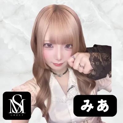 みあ