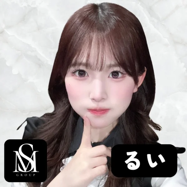 るい