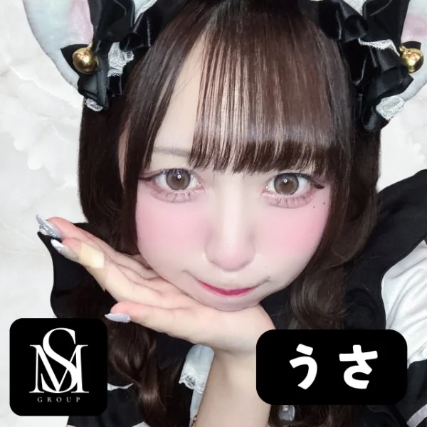うさ